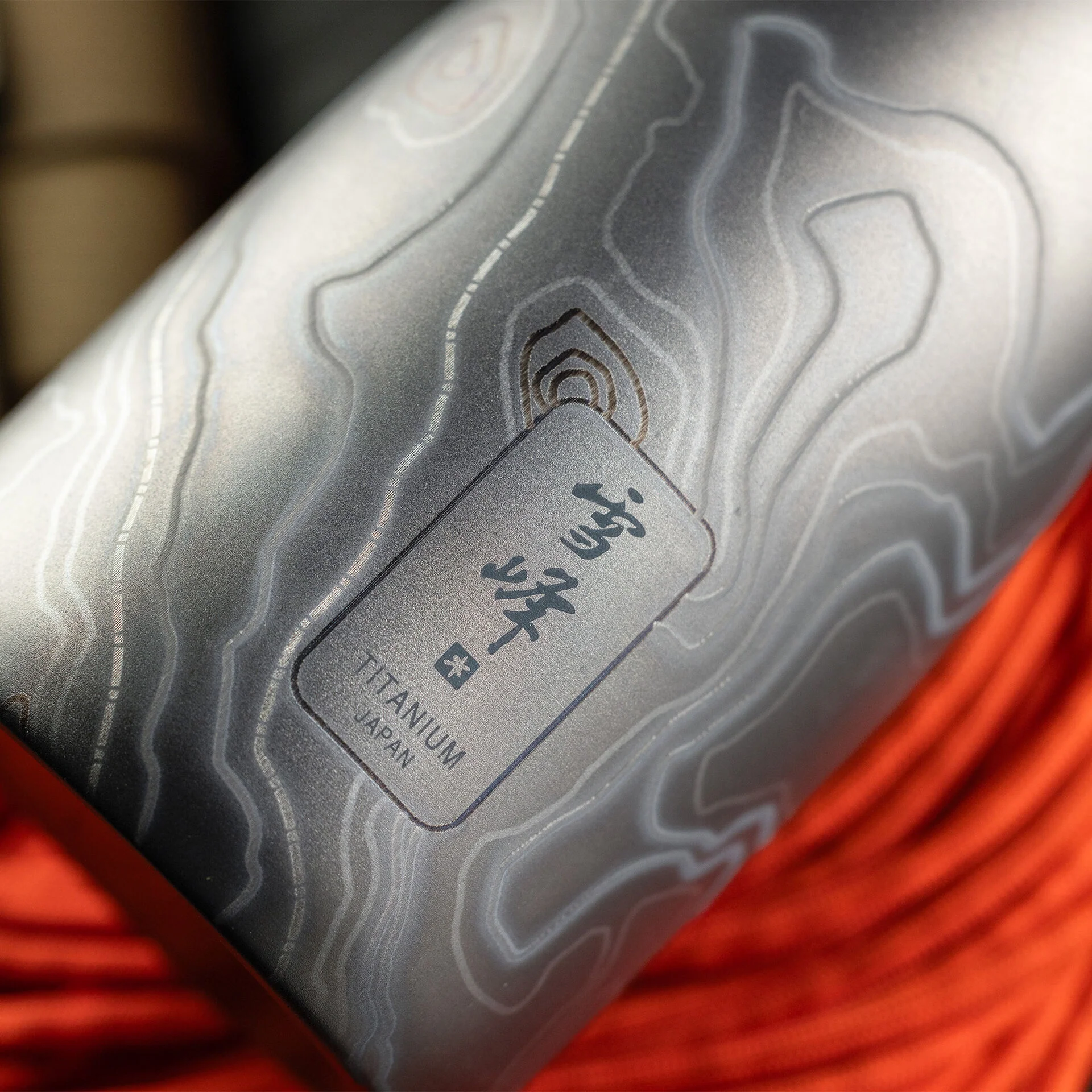 Snow Peak Titanium Sake Bottle TAD Edition - Image 4
